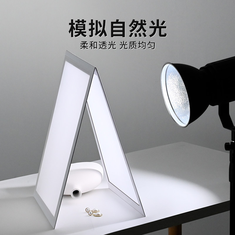A3便携柔光板:让每一拍都变成杂志封面级大片!-柔光器具-淘宝好物网
