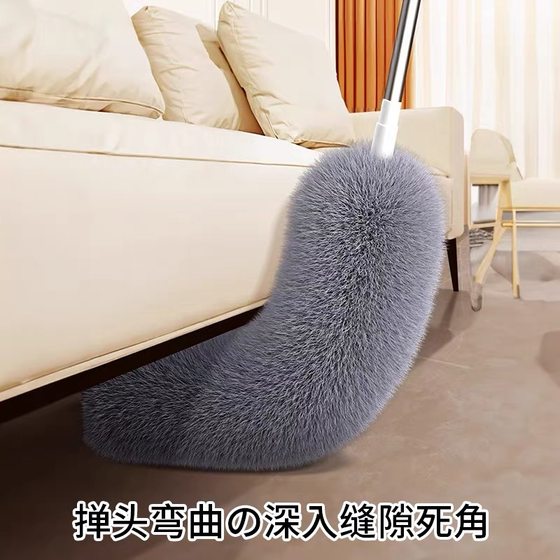 鸡毛掸子除尘扫灰家用可伸缩杆扫灰神器除静电天花板缝隙清洁掸