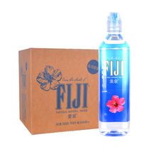 Imported Fiji Natural Mineral Water 700ml * 12 Bottled Sports Gaifeiquan Natural Water Beijing
