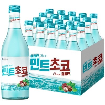 South Korea's wine burning mint chocolate taste good drink wine 330ml*20 bottles