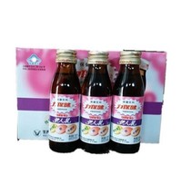 Health care function drink Iraqi small glass bottle 100ml * 10 packaging whole box promotion multi province