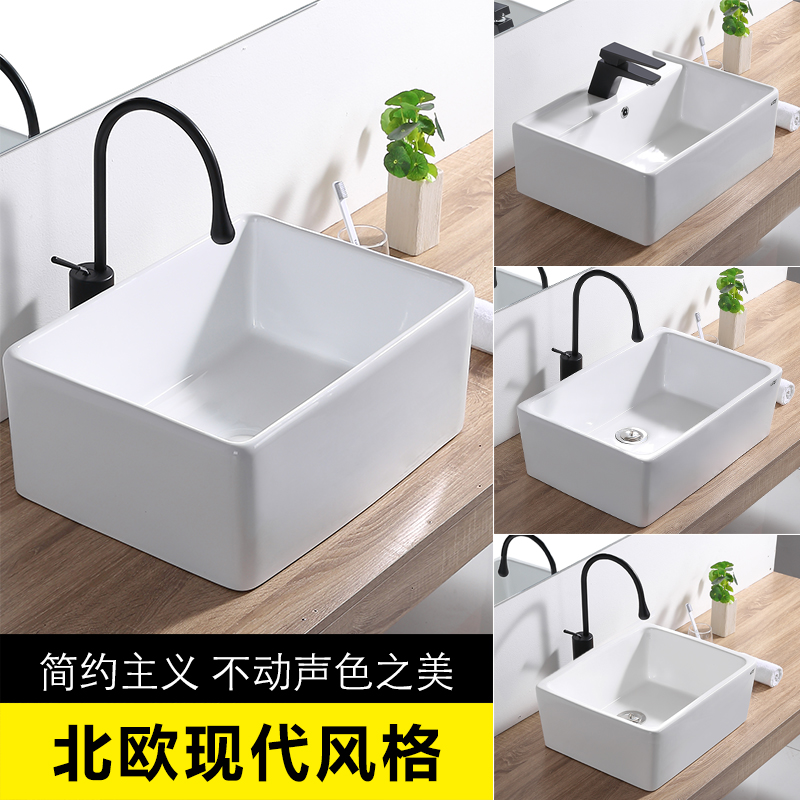 Deepened countertop basin balcony large wash basin ceramic laundry basin art basin washbasin kitchen sink wash wardrobe basin