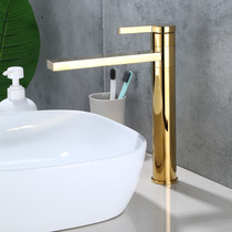 Add high gold full copper stage basin tap rotating hot and cold household washbasin tap toilet wash water nozzle