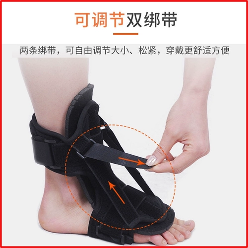 Медицинская вертикальная провозглашаемая лодыжка лодыжки