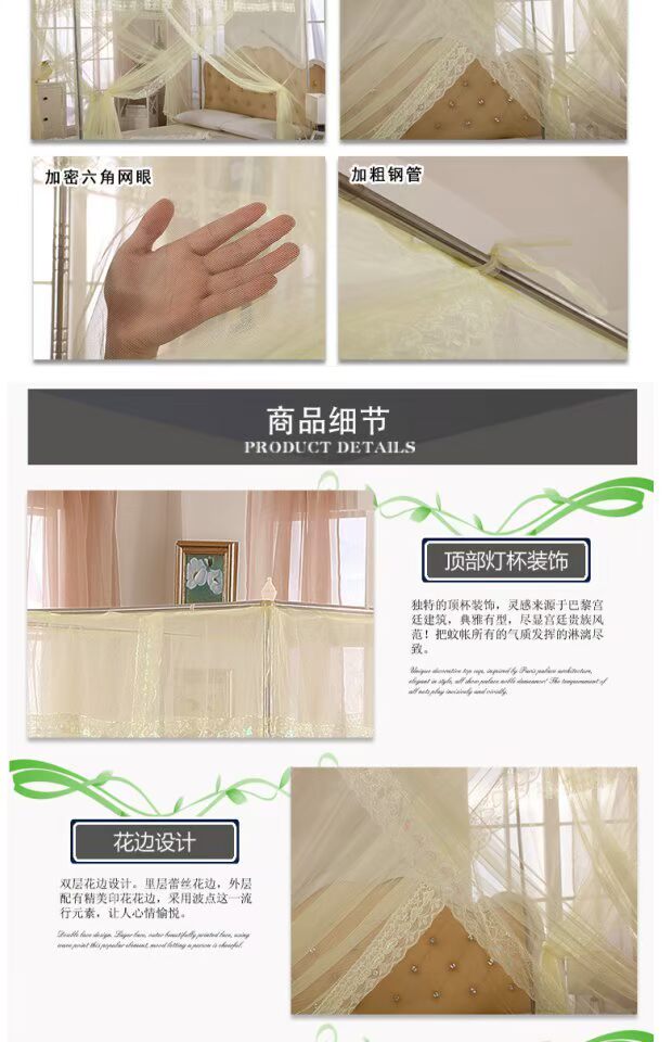 Nets ba cửa 1.8m sàn thép không gỉ đứng m 1,2 m 1,5 m công chúa cung điện gió mét đúp giường nhà - Lưới chống muỗi mùng ngủ cho bé