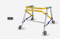 Wheeled walker aluminum alloy disabled walking aid childrens walker lower limb rehabilitation training equipment to assist walking