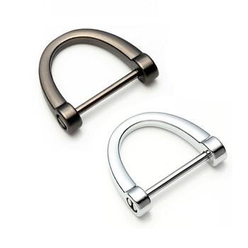 Metal Men's Anti-Lost Figure-Eight Horseshoe Buckle Car Keychain Stirrup D-Ring Car Remote Control Connecting Ring