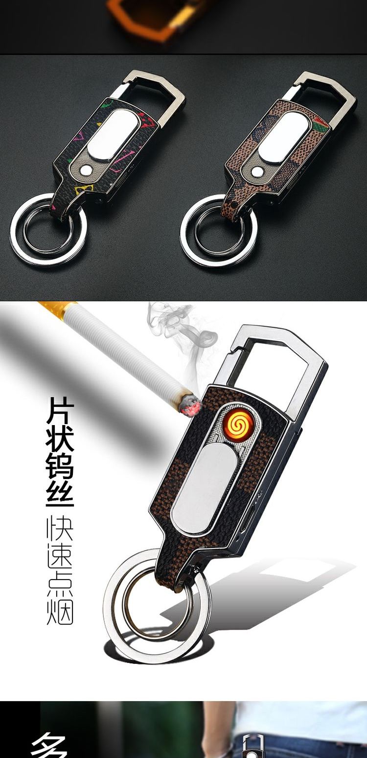 Bật lửa điện tử cá tính sáng tạo tùy chỉnh chữ laser quà tặng vonfram thuốc lá vonfram nhẹ đa chức năng móc khóa - Bật lửa bật lửa clipper