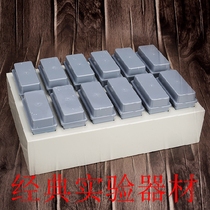 Immunohistochemical cassette Antigen repair cassette Plastic dyeing rack Plastic dyeing tank Incubator combined dyeing tank