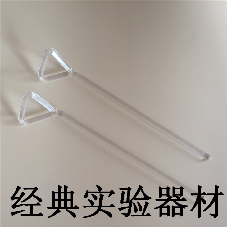 玻璃涂布棒 三角涂布棒 L棒  培养皿涂布棒 细胞推棒