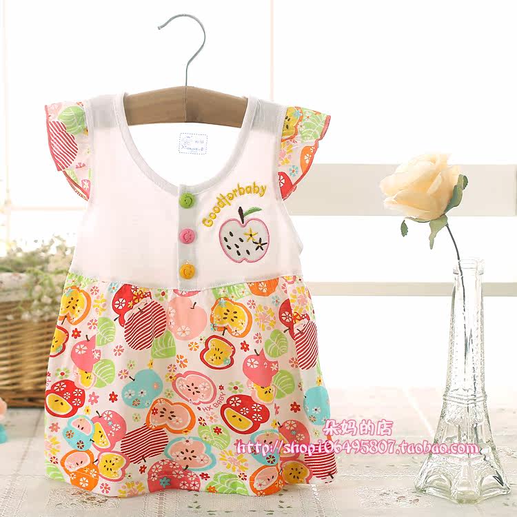 Jupe fillette - Ref 2051160 Image 37