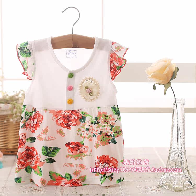 Jupe fillette - Ref 2051160 Image 30