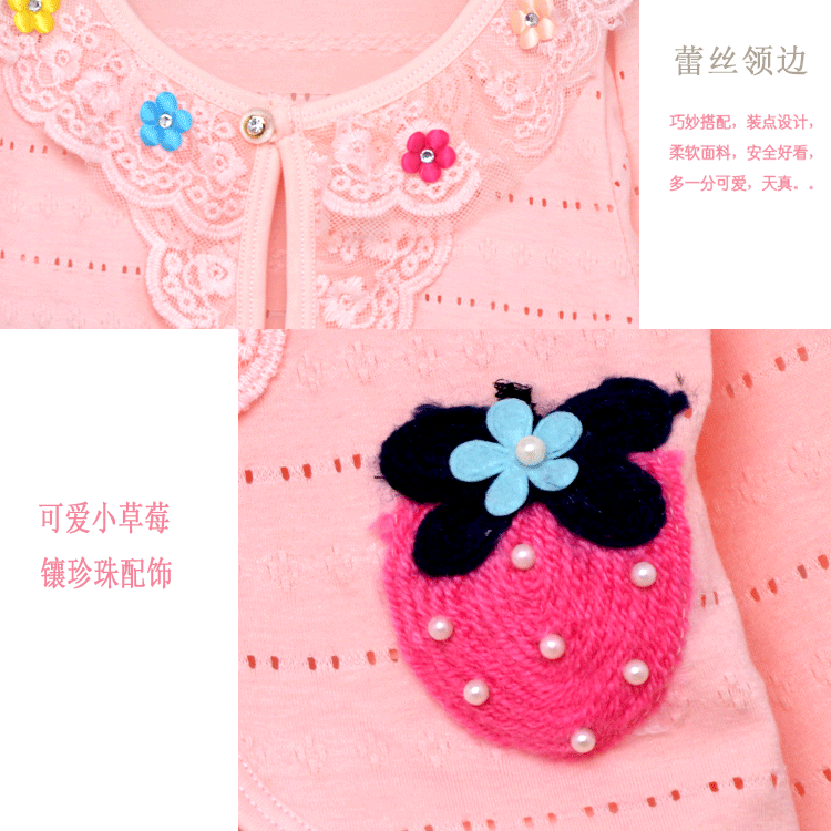 Cape pour fille - Ref 2157482 Image 13