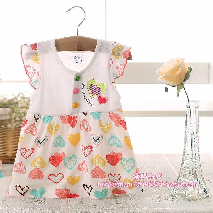 Jupe fillette - Ref 2051160 Image 40