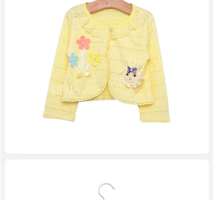 Cape pour fille - Ref 2157482 Image 33