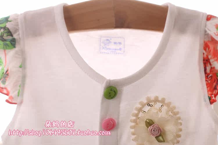 Jupe fillette - Ref 2051160 Image 31