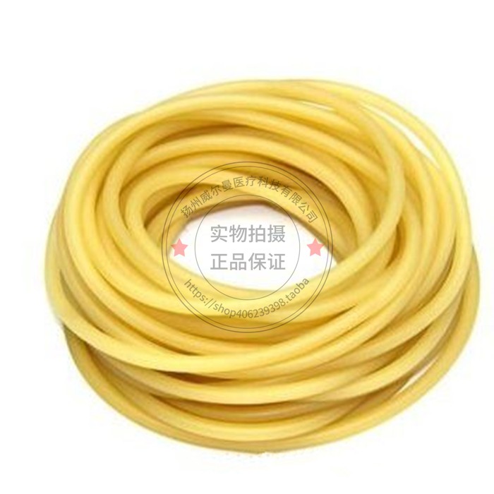 新蕊乳胶胶管高弹软管橡胶管6*9乳胶管5*10整包包邮健身带止血带