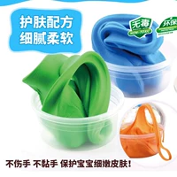 Đất sét siêu nhẹ 24 màu không gian plasticine không độc màu bùn tuyết đất sét sét mềm gốm đặt đồ chơi trẻ em đất nặn play doh