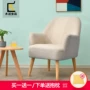 Lười biếng sáng tạo nhỏ gọn căn hộ nhỏ phòng ngủ vải sofa sofa ghế Bắc Âu nhỏ ban công single sofa nhỏ - Ghế sô pha ghế sofa đơn dài