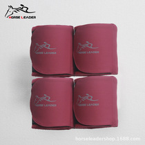 HORSE LEADER horse leggings equestrian equipment horse supplies horse leggings hoof guards high elasticity wear-resistant breathable one-size-fits-all