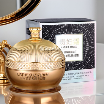 No makeup cream for face, lady cream for hydrating and moisturizing No makeup cream for face, lady cream for hydrating and moisturizing