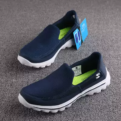 Foreign trade tail single clearance men's off-code special brand discount soft bottom pedal casual shoes Lazy Doudou shoes