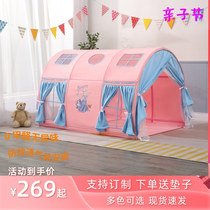 Children Tent Play House Princess Castle Birthday Gift Boy Toys Mosquito Divided Bed God Room
