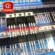 NCEP01T18 Warehouse ready TO-220 100V 180A over 100 can be shot directly real picture shooting