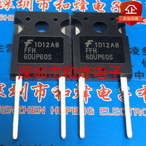 FFH60UP60S brand new spot TO-247-2 600V 60A real picture full cut and can be shot straight