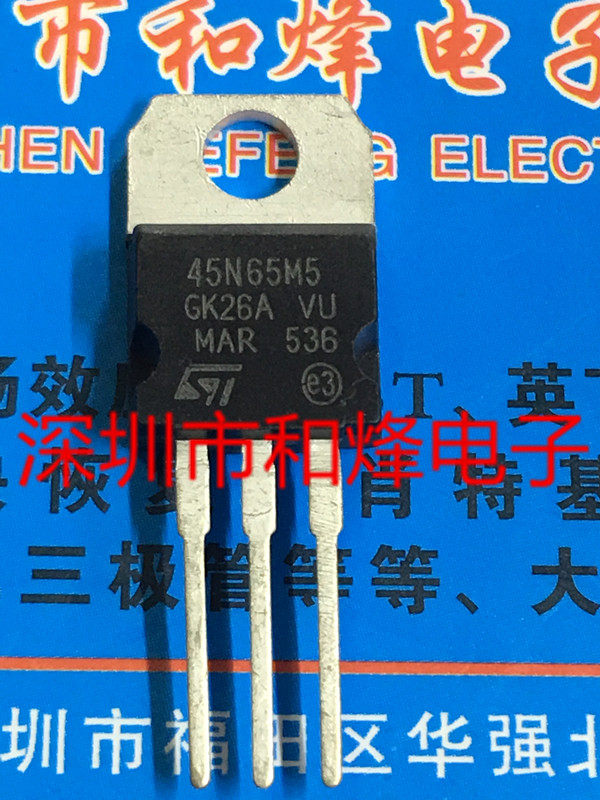 45N65M5 STP45N65M5 new imported spot TO-220 full hundred real pictures can be shot straight