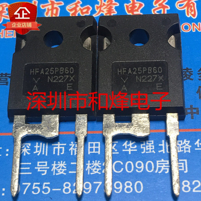 HFA25PB60 brand new premium import spot TO-247 600V 25A full with minus real picture can be straight shot-Taobao