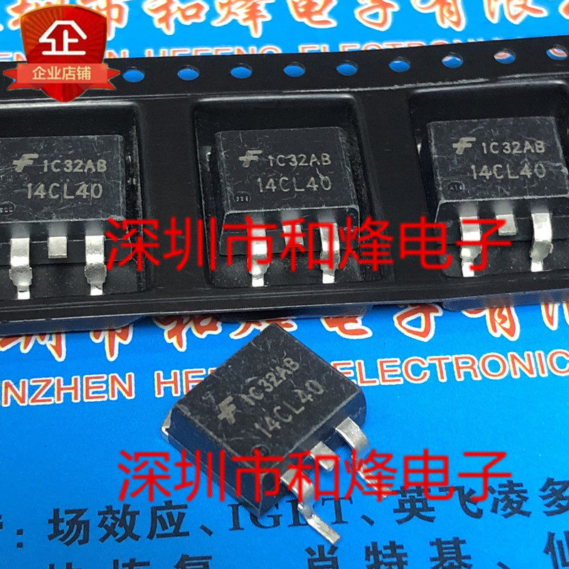 14CL40     Warehouse goods in stock   TO-263   400V   14A   full hundred free shipping   Direct racket   Real graph