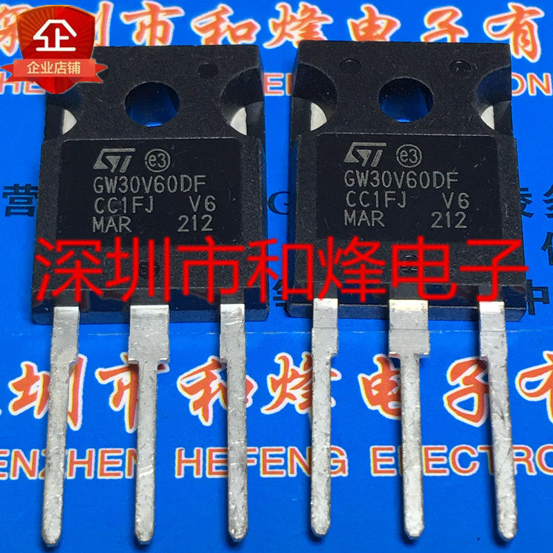 GW30V60DF STGW30V60DF New imported spot TO-247 600V 30A priority shipment