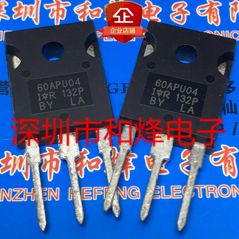 60APU04 brand new spot TO-247 400V 60A physical shot full and cut straight