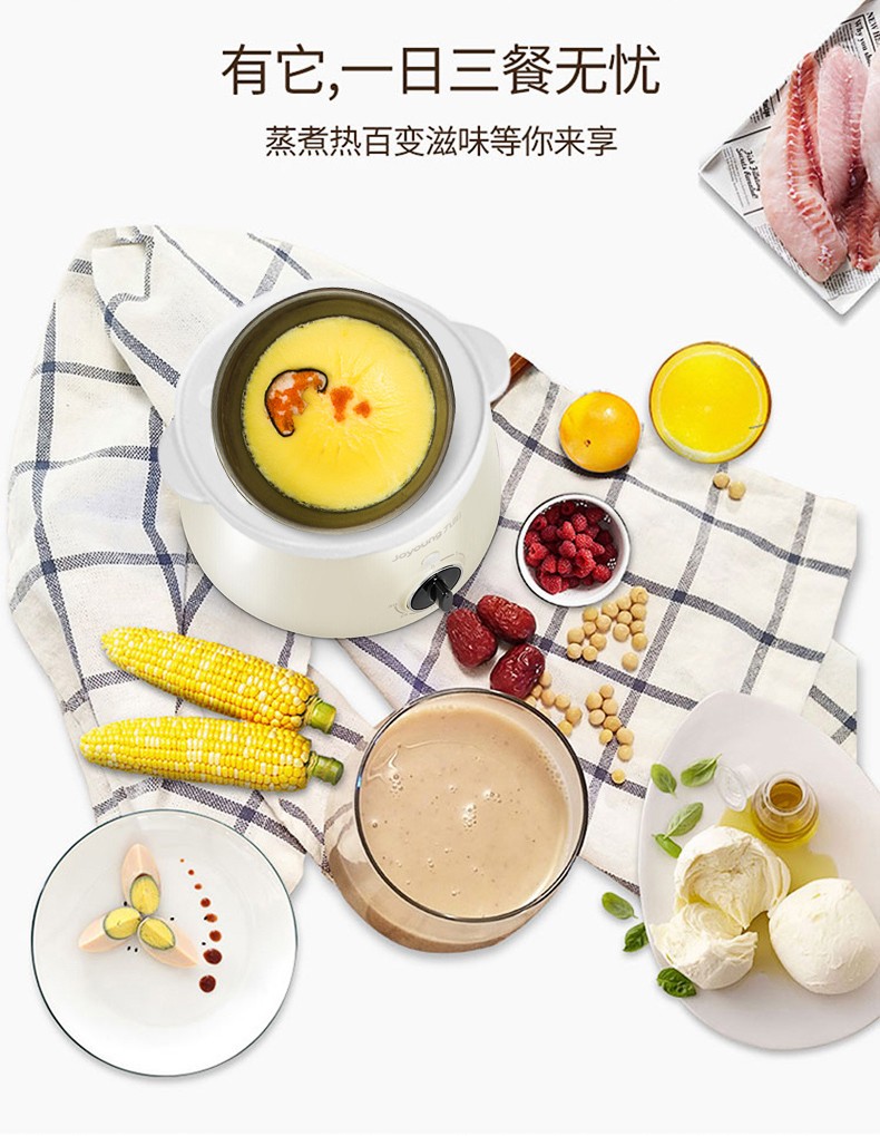 Bếp trứng nhỏ Jiuyang hấp trứng hai lớp tự động tắt nguồn trứng hấp đa chức năng thép không gỉ nhỏ - Nồi trứng mua nồi lẩu điện mini	