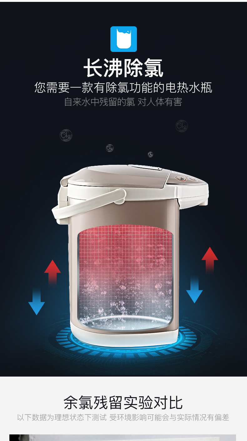 Supor điện nước nóng bình cách nhiệt nước khử clo nhiệt độ không đổi cho bé sữa bột máy tạo bọt sữa ấm điện - ấm đun nước điện ấm đun siêu tốc điện máy xanh