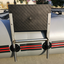 Rubber boat inflatable boat sandwich boat long and short bracket stainless steel Marine hook bracket Stern motor hanging frame