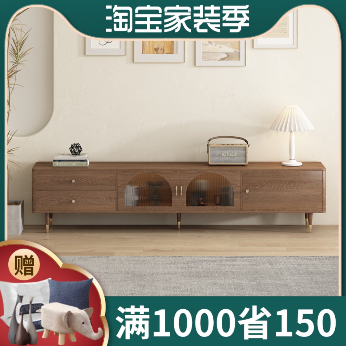 Light luxury TV cabinet modern minimalist living room home small apartment coffee table TV cabinet combination Nordic storage cabinet floor cabinet