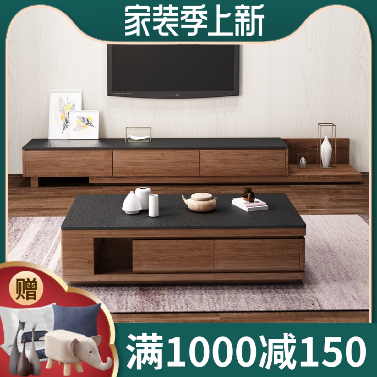 2022 new set of fire stone tea table TV cabinet portfolio modern minima Nordic small family of volcanic stone living room for home