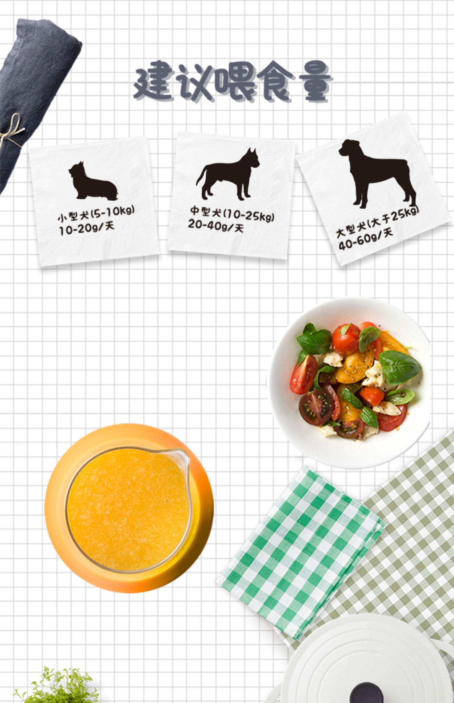Chó nhỏ ăn vặt giăm bông giò gà xúc xích thịt chó huấn luyện phần thưởng thú cưng ăn vặt thú cưng 300g - Đồ ăn vặt cho chó thức ăn hạt mềm zenith cho chó