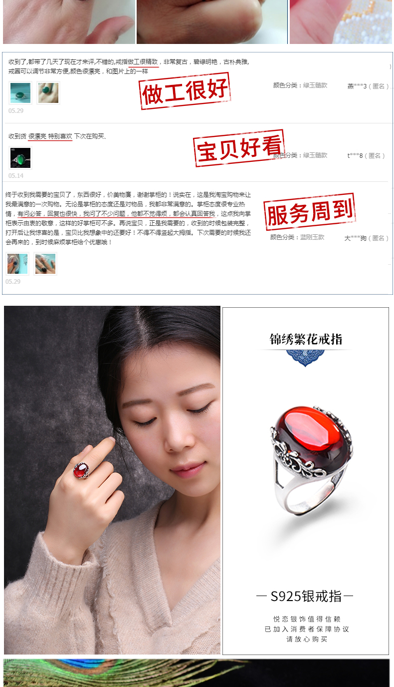 Bague Femme L AMOUR en Argenterie - Ref 3089632 Image 10