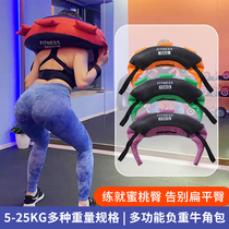 Bulgarian croissant fitness weight-bearing equipment sandbag private education squat training physical fitness sandbag weight loss equipment