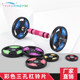 Fitness Three-Hole Barbell Plates, Hip Bridge Colored Rubber-Coated Plates, Hand-Held Large-Hole Dumbbell Plates, Olympic Barbell Weight Plates