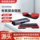 Fitness Rhythm Pedal, Home Children's Open-Close Jump Aerobic Pedal, Stretching Foot Pedal, Indoor Physical Fitness Equipment