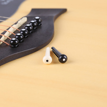 Alice folk guitar solid string cone string guitar accessories fixed string nail