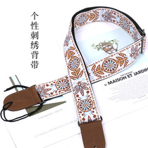 Personality National style folk guitar strap literary electric guitar shoulder strap Beth ukulele strap