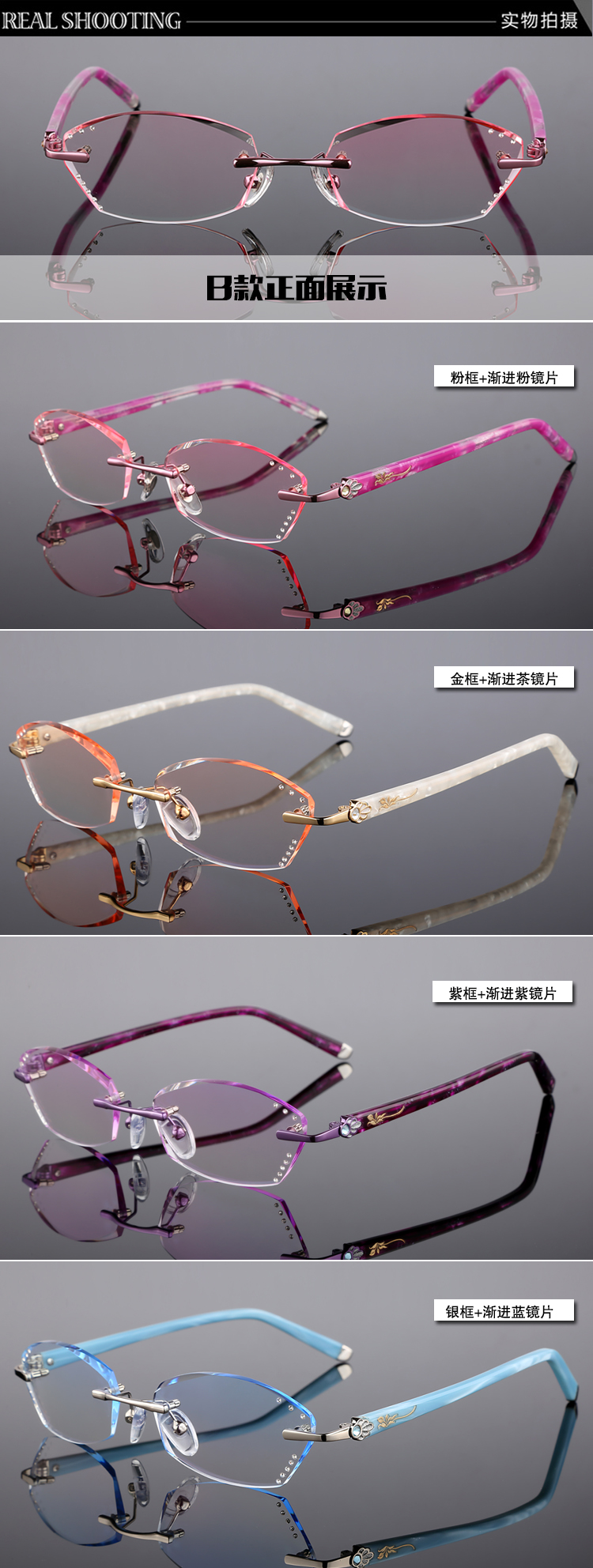 Montures de lunettes en Tole - Ref 3141240 Image 16