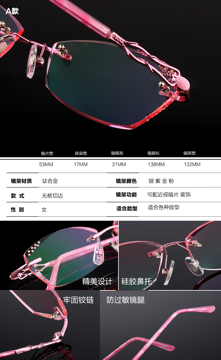 Montures de lunettes en Tole - Ref 3141240 Image 13