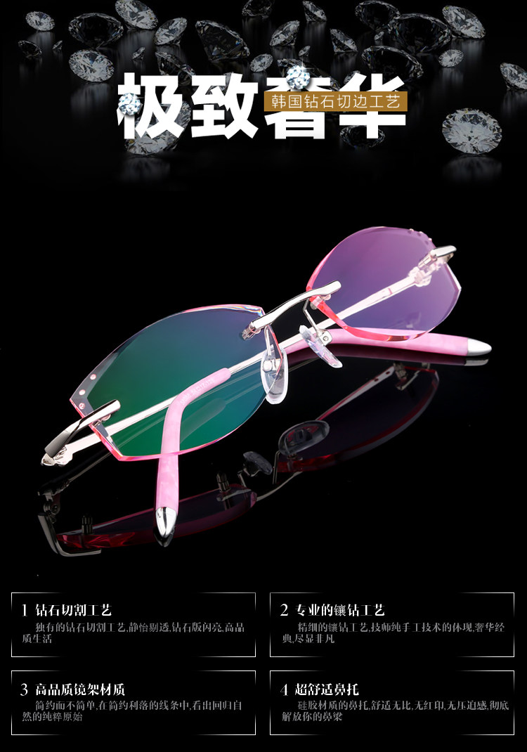 Montures de lunettes      en Tole - Ref 3140498 Image 8