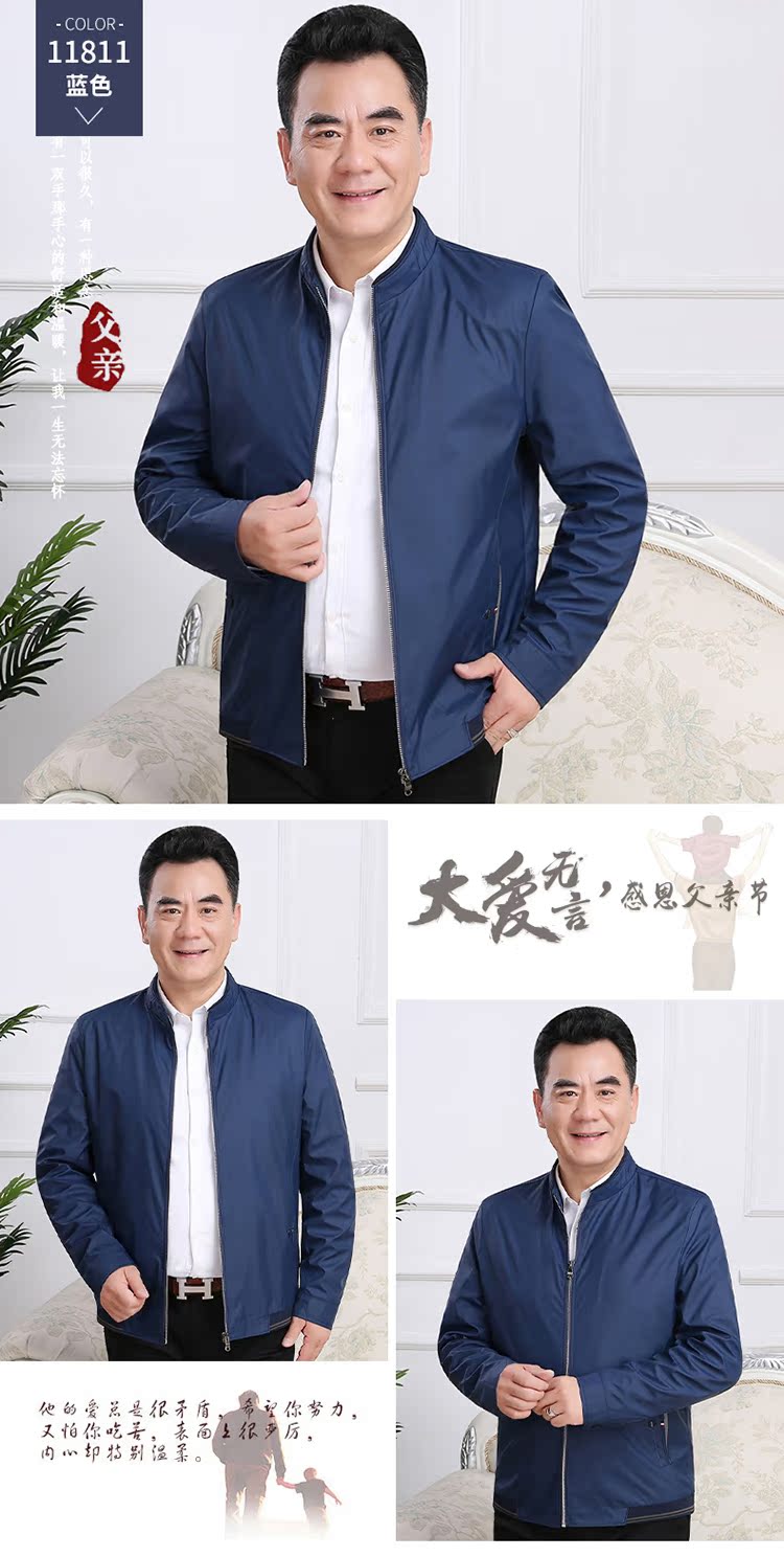Playboy mùa xuân áo khoác nam mỏng áo trung niên kinh doanh bình thường cổ áo sơ mi cha trung niên áo khoác nam cao cấp nhập khẩu
